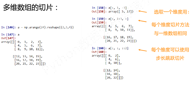image-20200914211708166