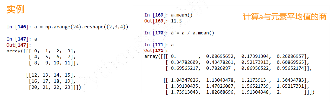 image-20200914211934540