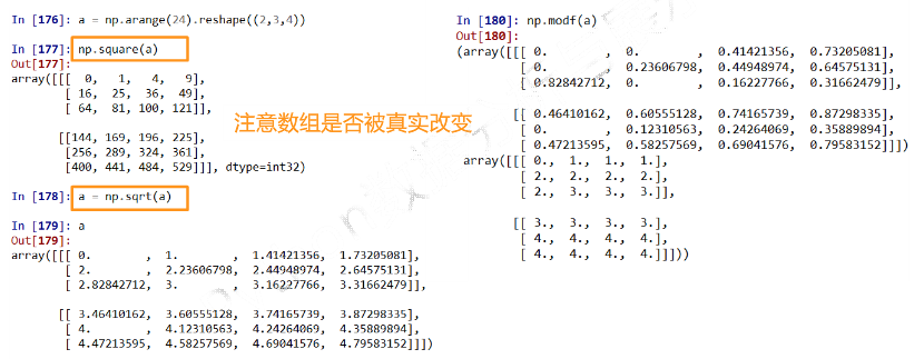 image-20200914212423203