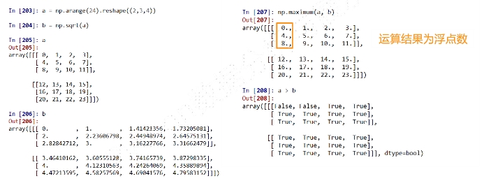 image-20200914212546587