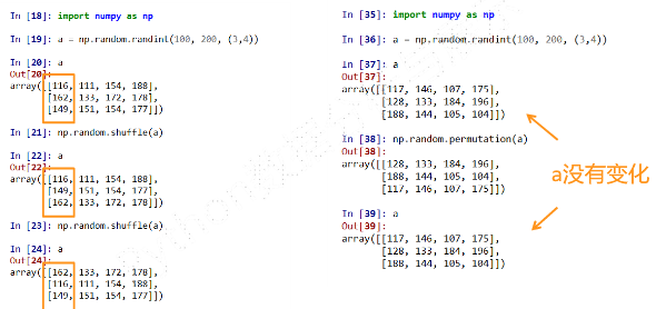 image-20200914231510814