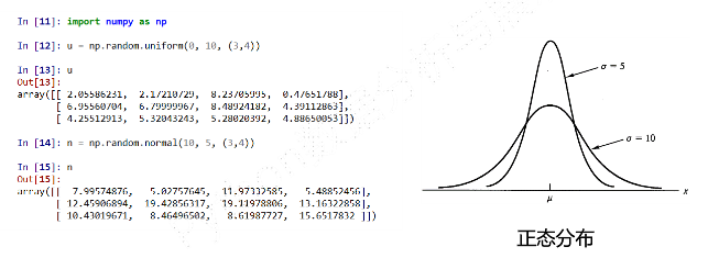 image-20200914231732893