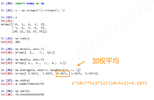 image-20200914232257823