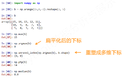 image-20200914232409447