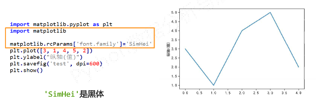 image-20200915213510416