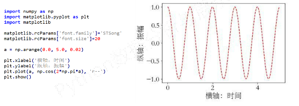 image-20200915213913660