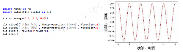 image-20200915214136217