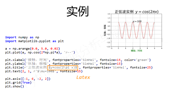 image-20200915214413414