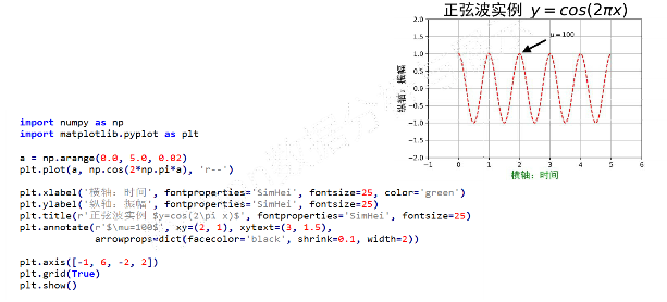 image-20200915214629652
