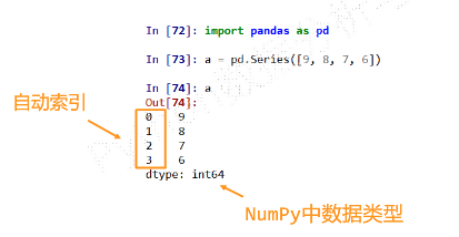 image-20200915225454540