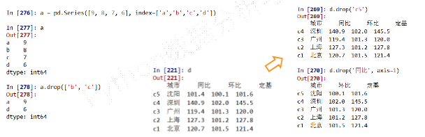 image-20200916201354669