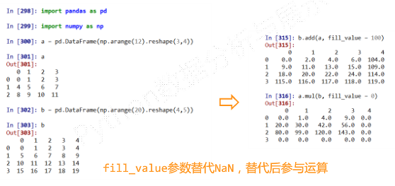 image-20200916201824058