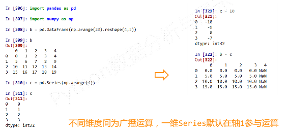 image-20200916201836871