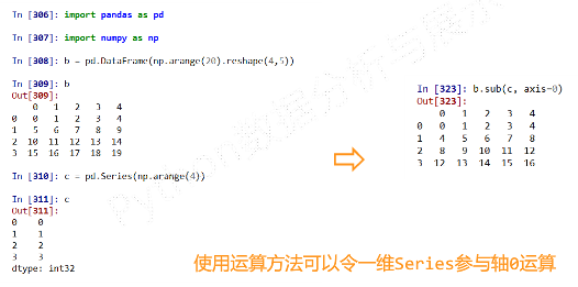 image-20200916202021086