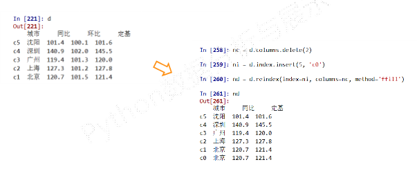 image-20200916201224596