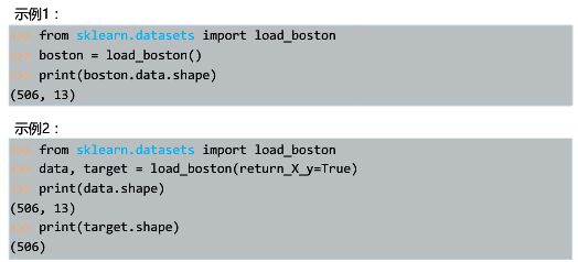 image-20200918193035876