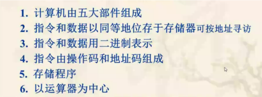 image-20210903160614330