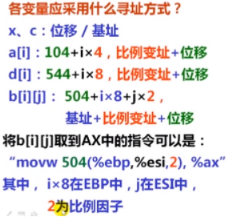 image-20210903170641189