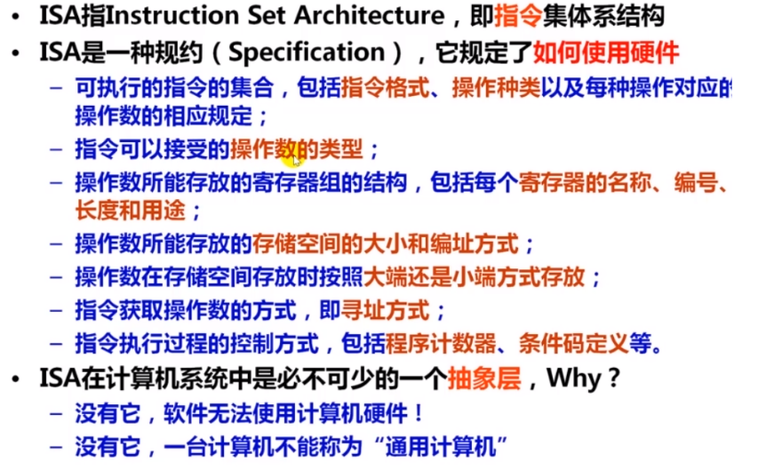 image-20210903170224053