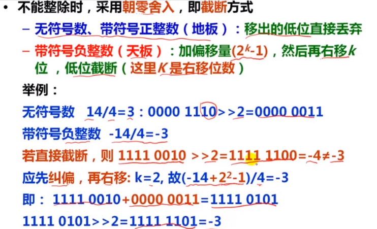 image-20210903170157233