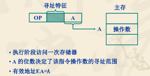 image-20211104081038713