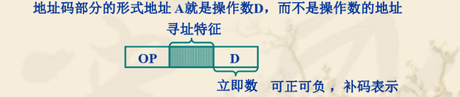 image-20211104080735732