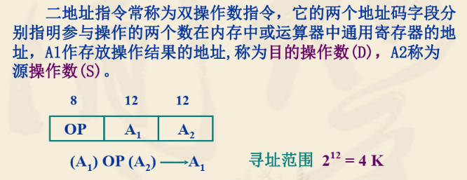 image-20211102155226670