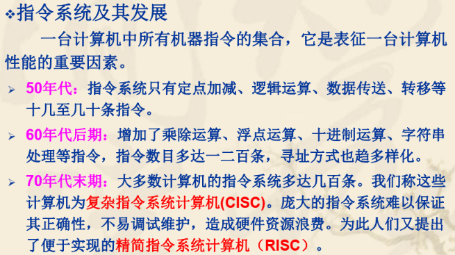 image-20211102144832888