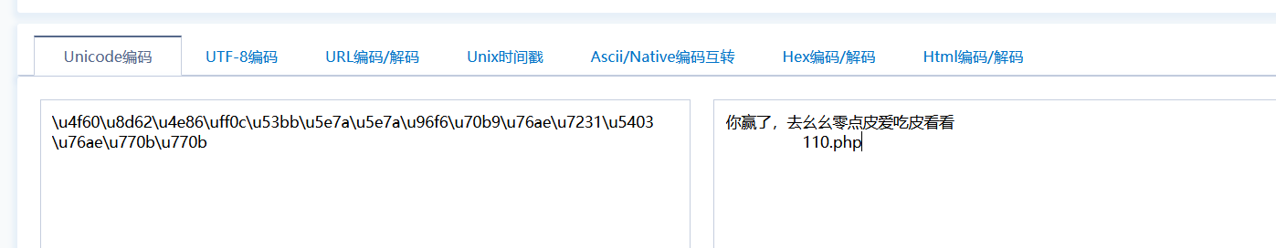 image-20210612172219772