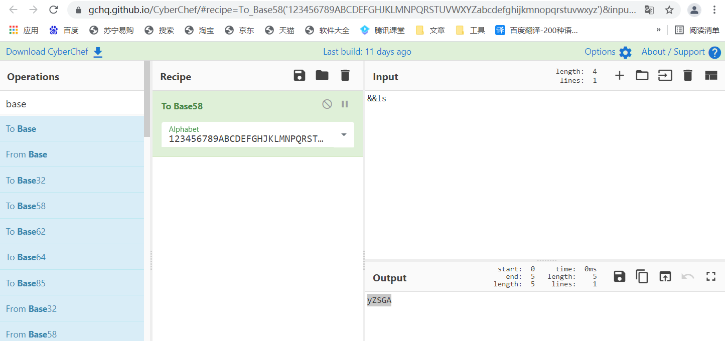 image-20210914202158833