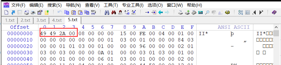 image-20211019005310011