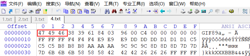 image-20211019005126225