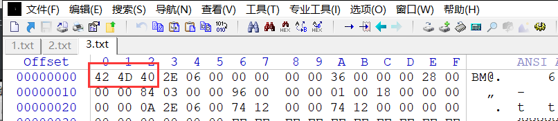 image-20211019005005606