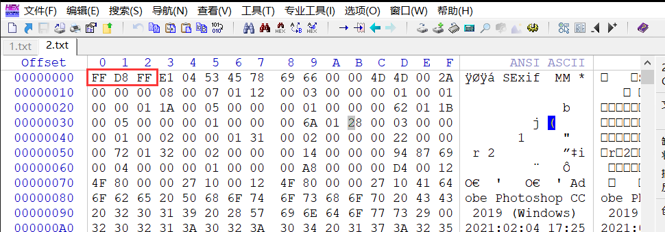 image-20211019004843305