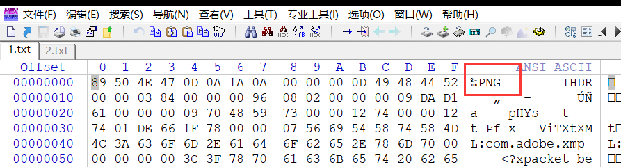 image-20211019004517926