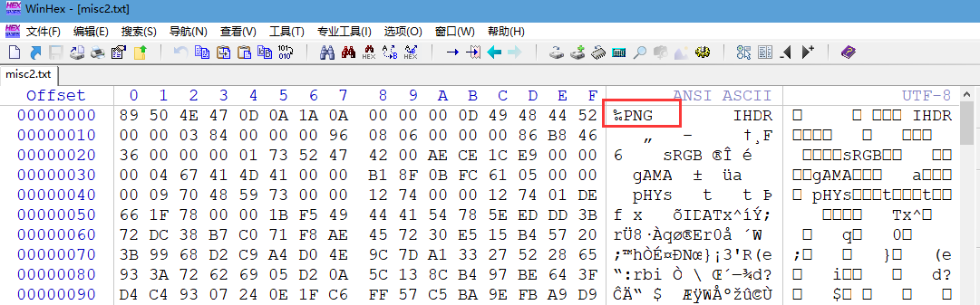 image-20211019001233898