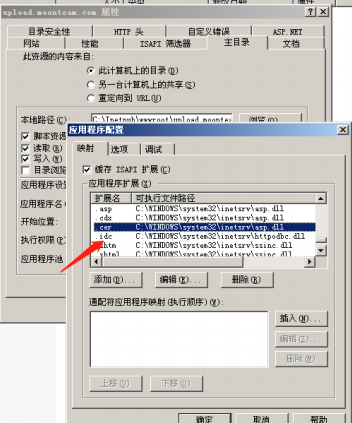 image-20211019093018757