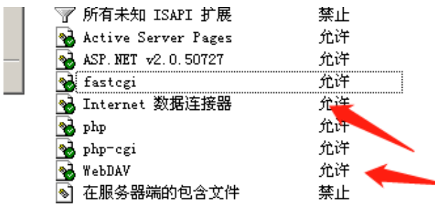 image-20211020005100709