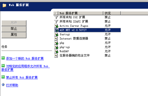 image-20211020000915252