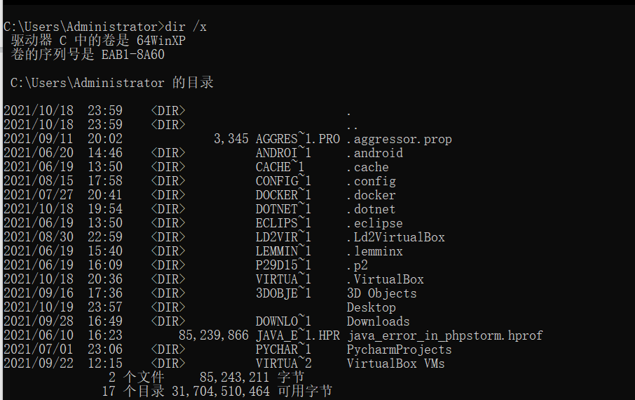 image-20211020000814350