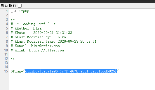 image-20211025183555005