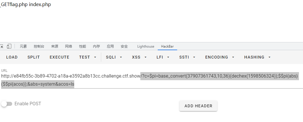 image-20211025183323623