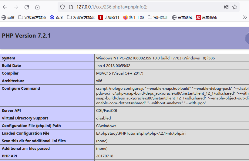 image-20211025182540243