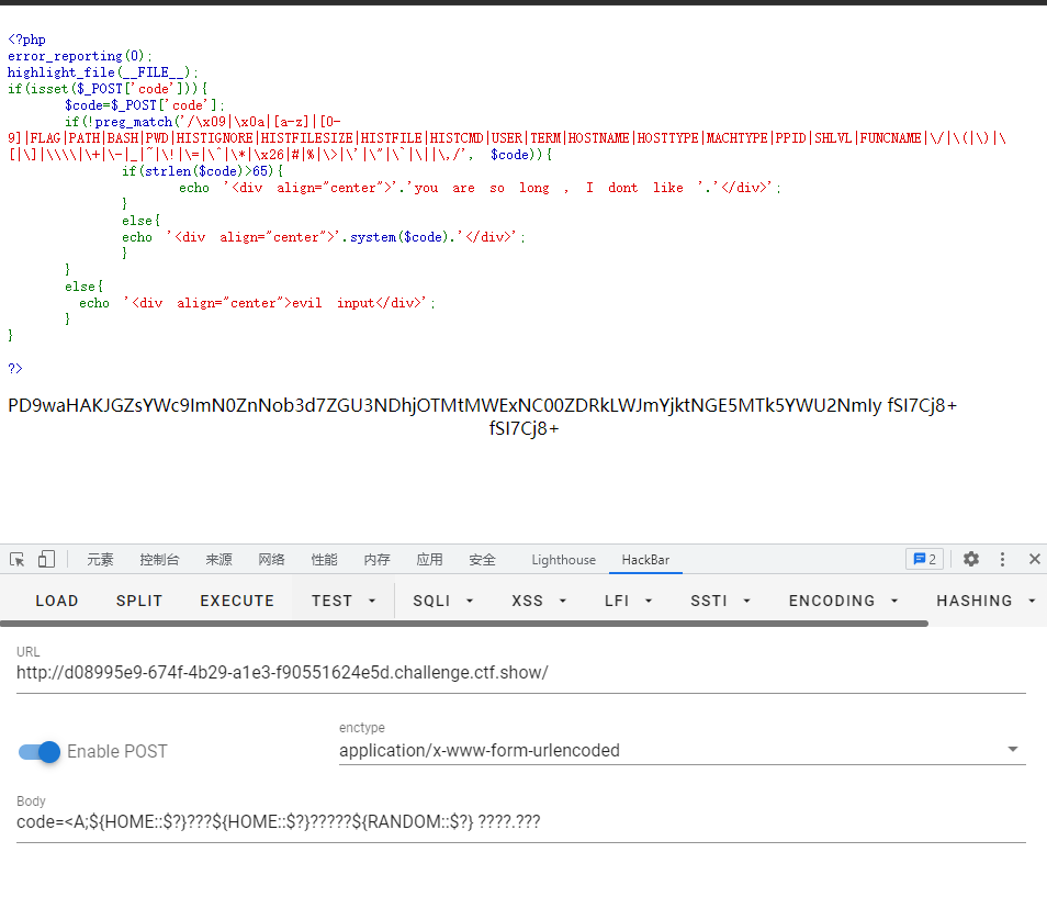 image-20211025172831883