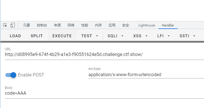 image-20211025172028220