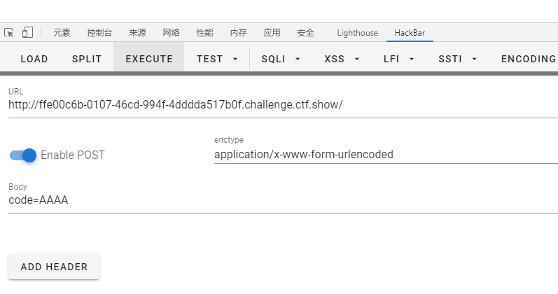 image-20211025171318191