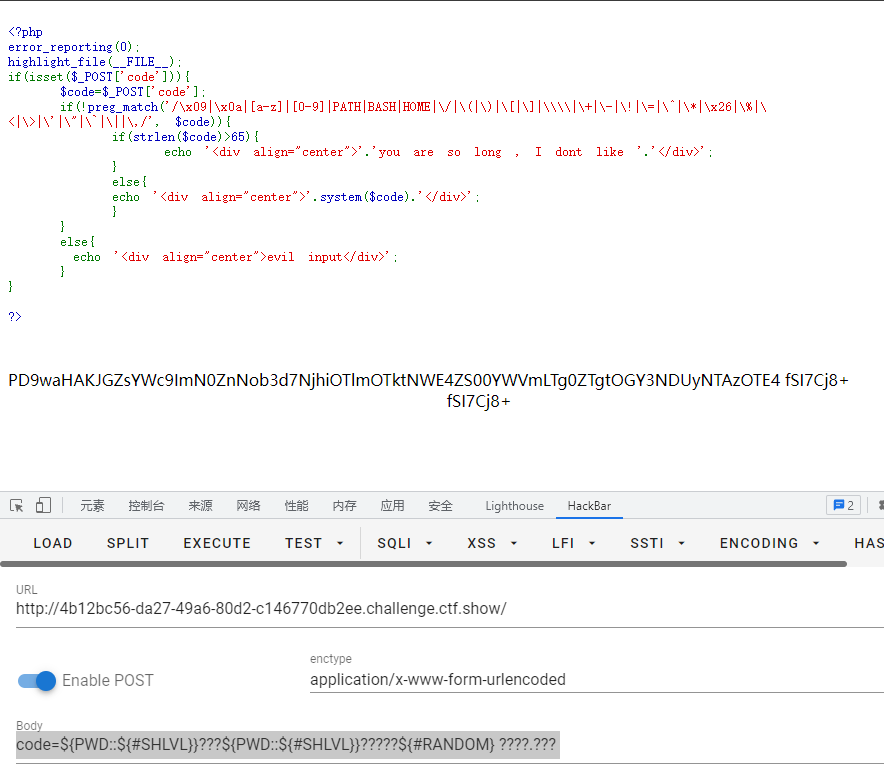 image-20211025170446434