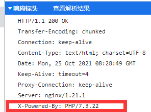 image-20211025163008933